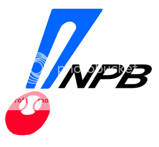 NipponProfessionalBaseballLogo-b.png