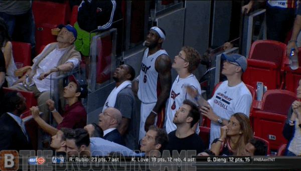 lebron-reaction.gif