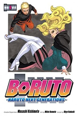 boruto8.jpg