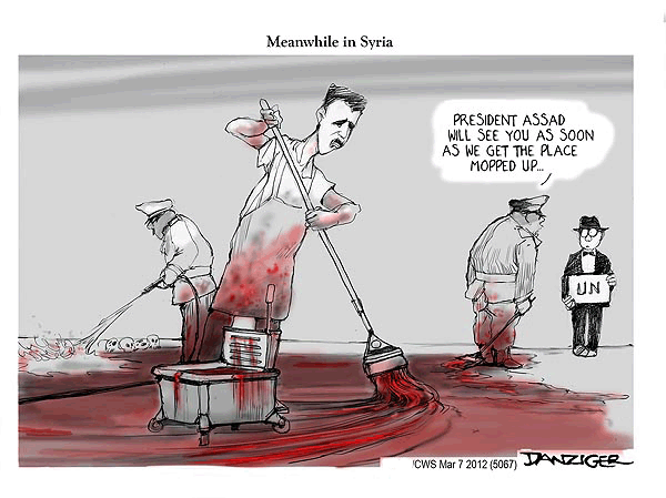 syrian-mop-up-8.gif