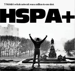 rocky-hspa.jpg