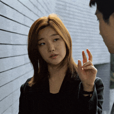 park-so-dam-parasite.gif