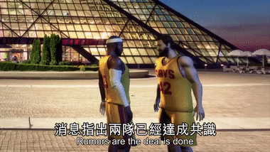 cavs_and_lebron_disses_wiggins.gif