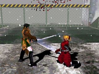 Bushido_Blade.jpg