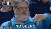 no-bueno-thumbs-down.gif