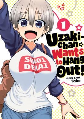 uzaki.jpg
