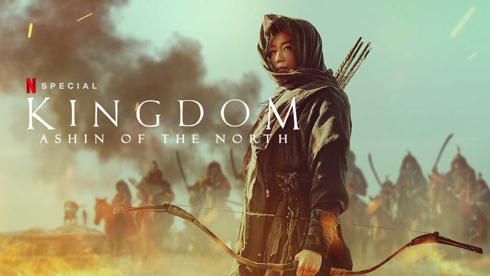kingdom-ashin-of-the-north-netflix-review-1.jpg