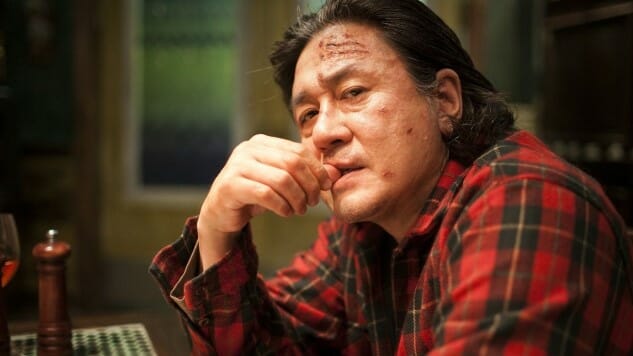 i saw the devil inset (Custom).jpg