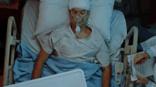 awake-kina.gif