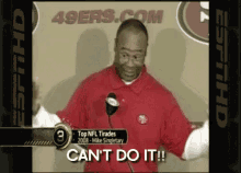 nfl-icant.gif