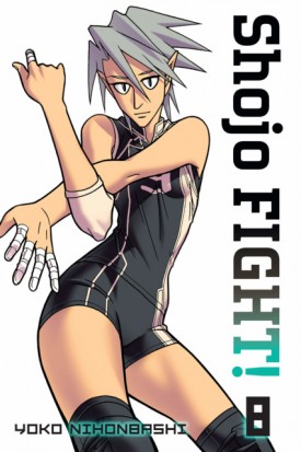 shojofight8.jpg
