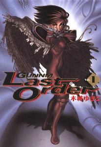 BAALO_01_cover.jpg