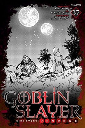 goblinside37.jpg