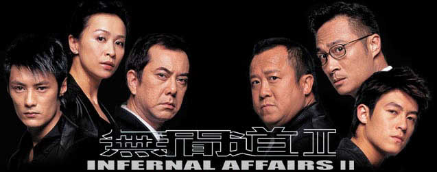 intaff2a.jpg