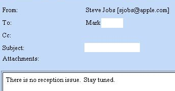 email-jobs-stay-tuned.png