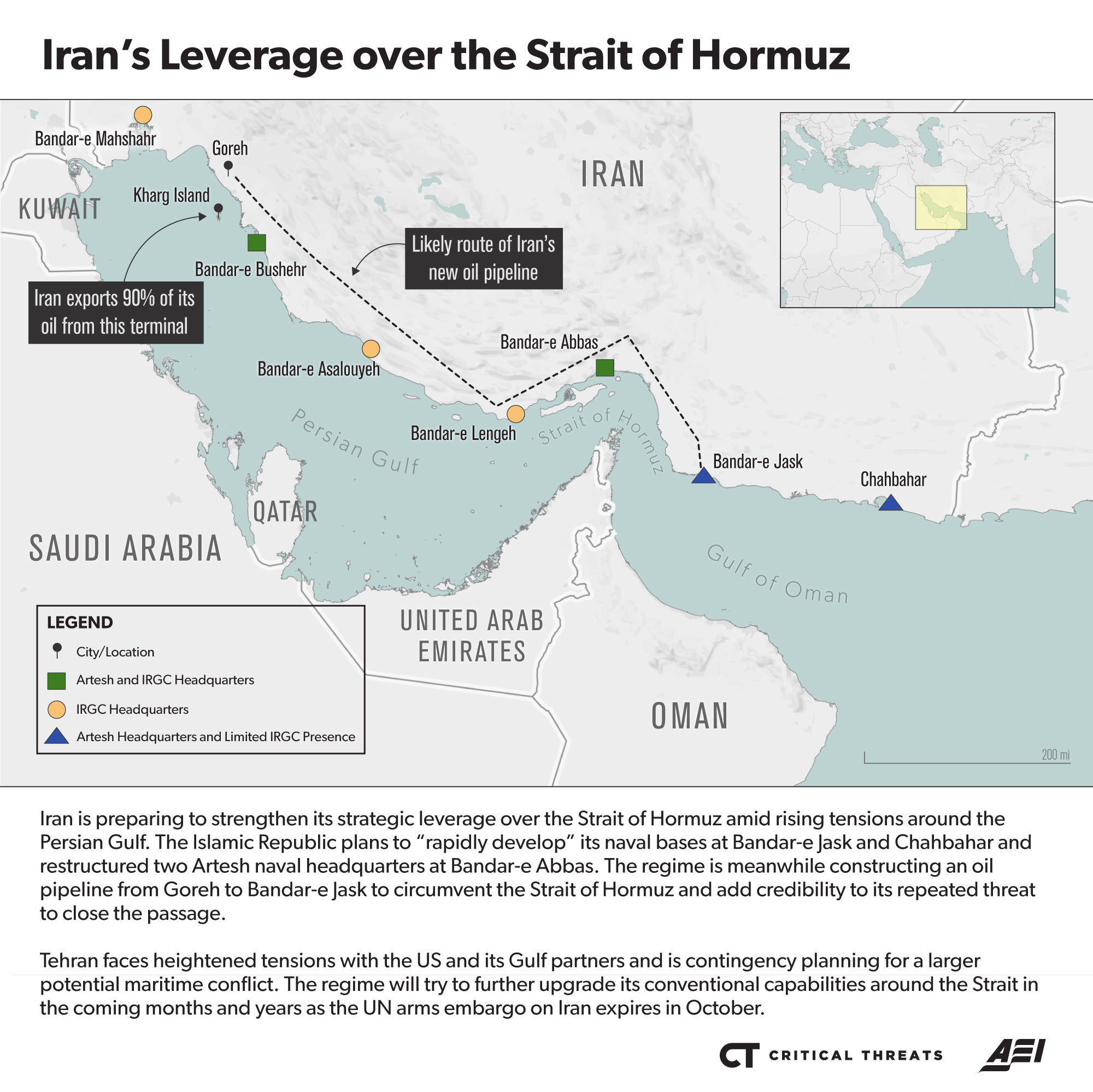 Strait_of_Hormuz_UpdatedBorder.jpg