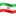 1f1ee_1f1f7.png