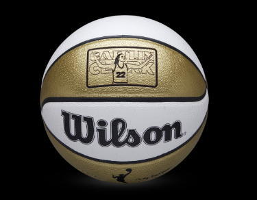 The Record Breaker ball.