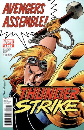 tstrike050.jpg