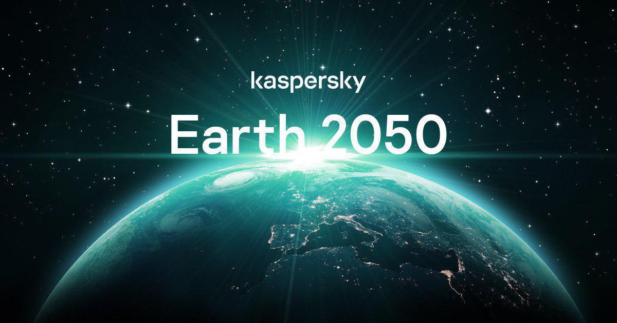 2050.earth