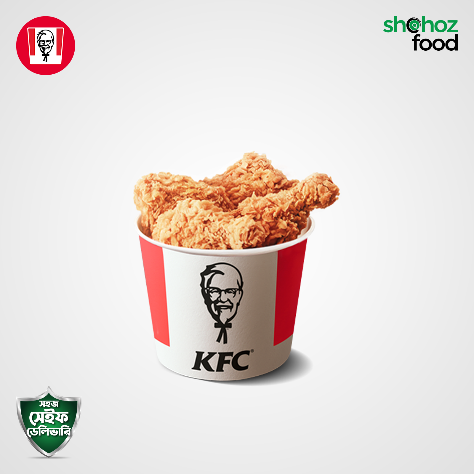 KFC.png