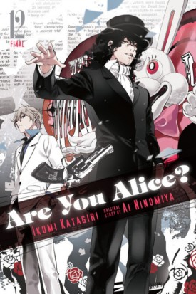 areyoualice12.jpg