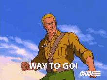 Gi Joe Yo Joe GIFs | Tenor