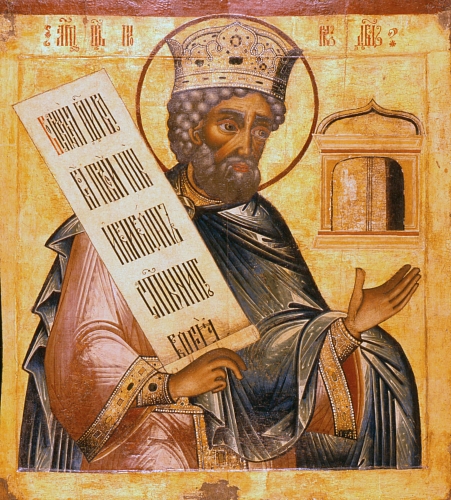 David-icon.jpg