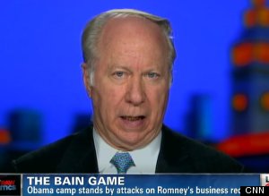 s-DAVID-GERGEN-BAIN-large300.jpg