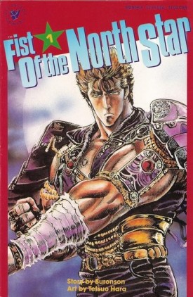 fistnorthstar.jpg