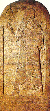 Kurkh%20Monolith.jpg
