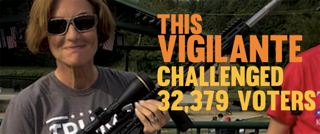 1024_Vigilant-2.png