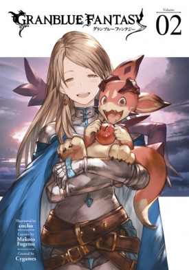 granblue2.jpg