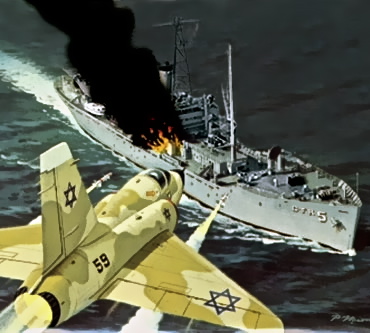 USS%20Liberty_israeli%20Attack.jpg