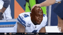 dak-dakjordan.gif