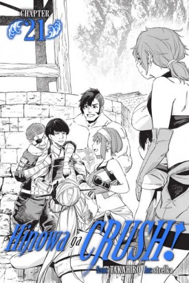 Hinowa-ga-CRUSH-c021-NA-p000-Cover-web-Yen-Press-L.jpg
