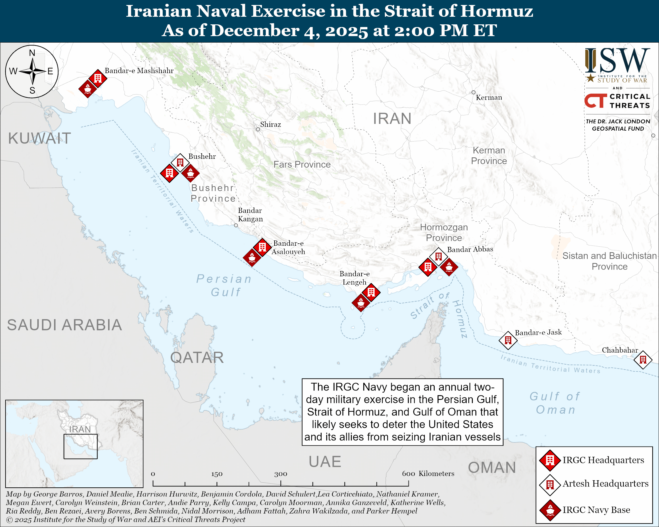 Strait-of-Hormuz-December-4-2025-1.png
