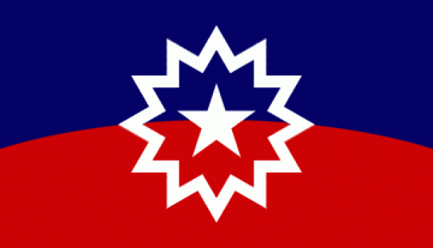 juneteenth-flag-610x350.gif