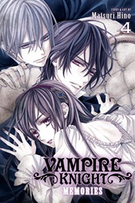 vampire4.jpg