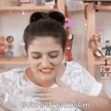 drelacionamentos-burp.gif
