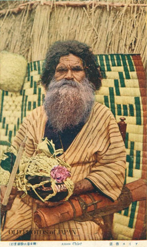 Ainu_1.jpg