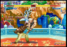 deejay-guile.gif