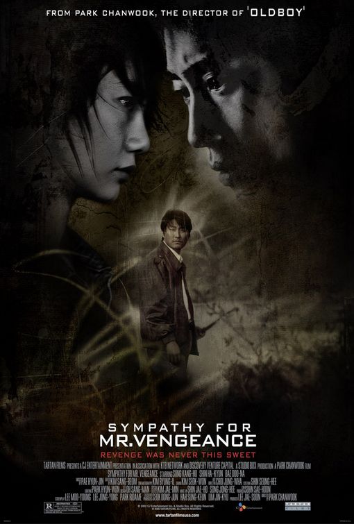 sympathy_for_mr_vengeance.jpg