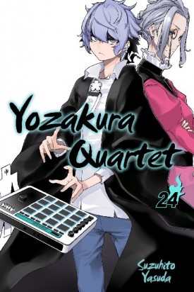 yozakuraquarter.jpg
