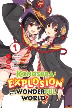 konsuba-explosion.jpg