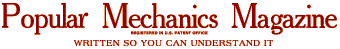 pmlogo.gif