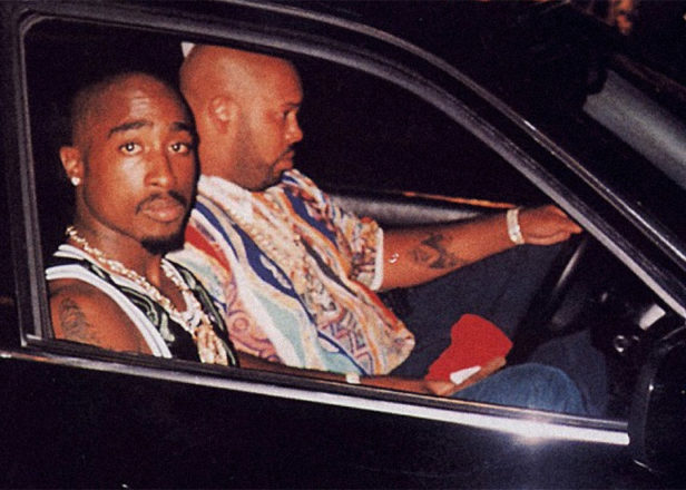 TupacSuge-616x440.jpg