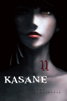 kasane11.jpg
