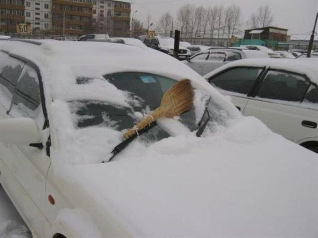 windshield-broom.jpg