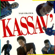th_29459_majestik_zouk__122_581lo.jpg